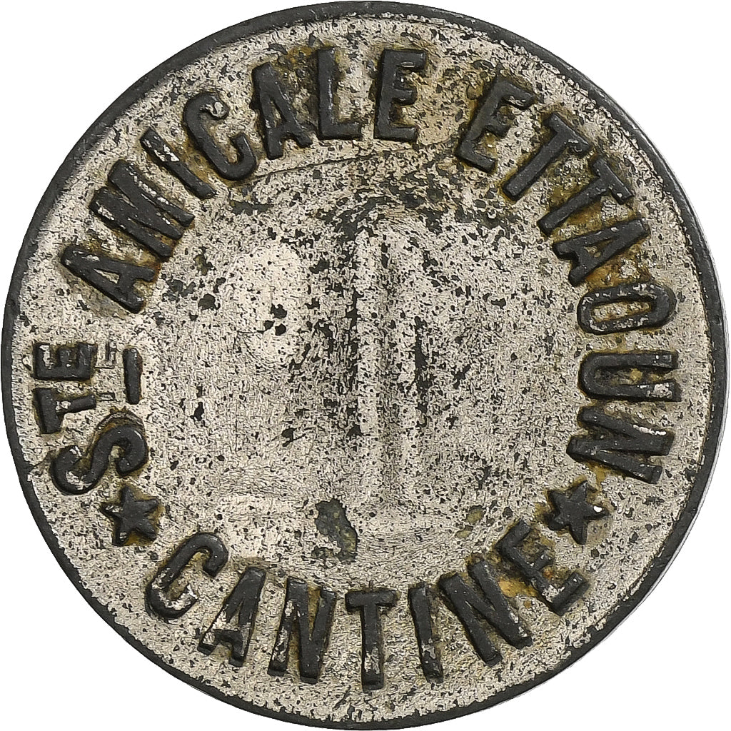Tunisia, Société amicale Ettaoun, 1 Franc, EF(40-45), Aluminium