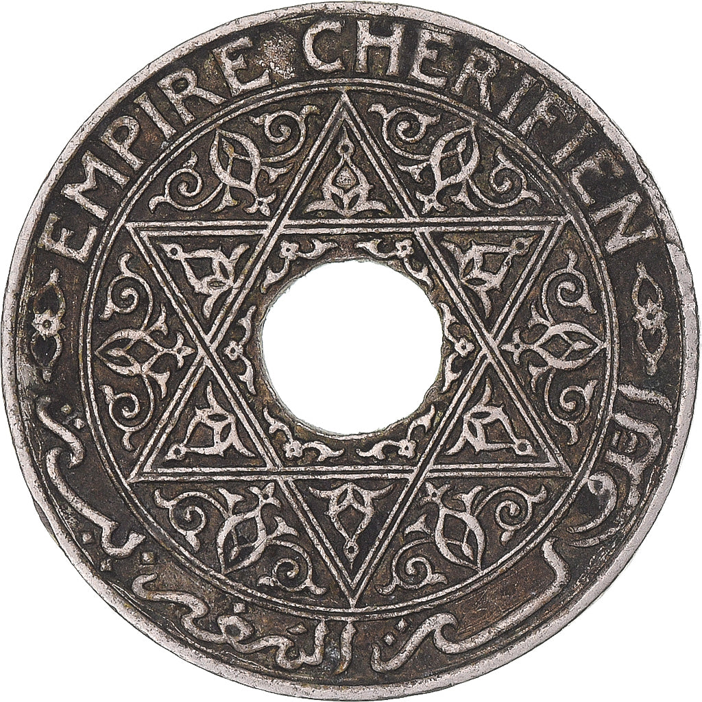 Coin, Morocco, 25 Centimes, 1921