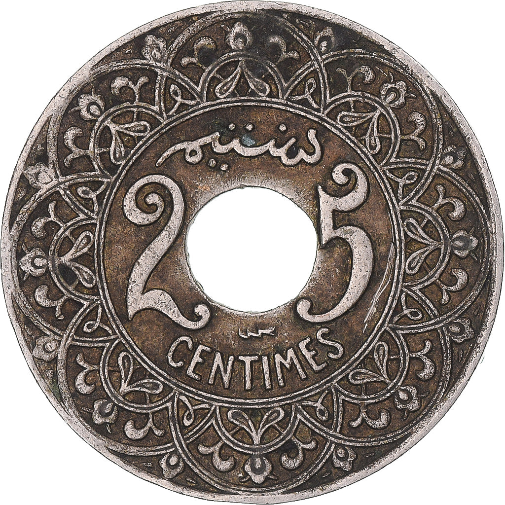 Coin, Morocco, 25 Centimes, 1921