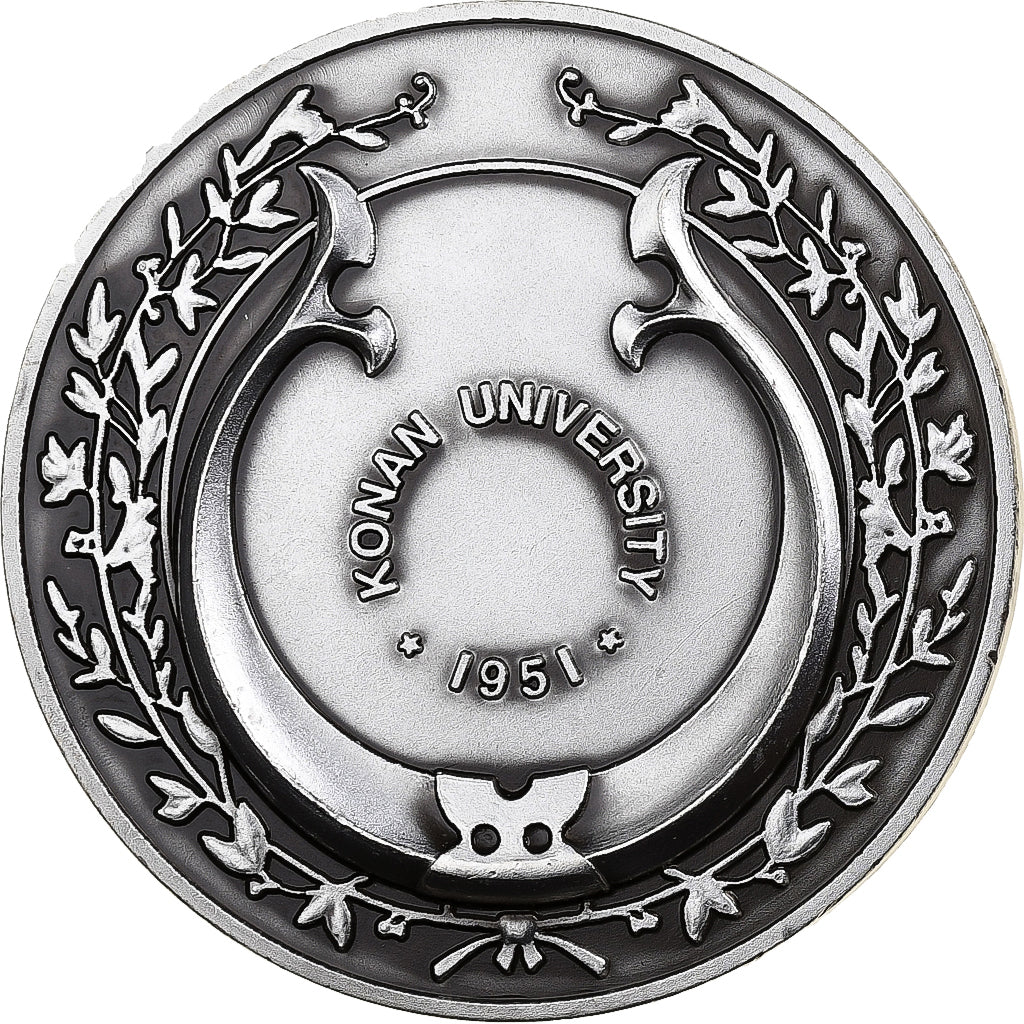 Japan, Medaille, Konan University, 1951, Silvered bronze, PR