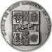 Francja, medal, Mairie, Saint-Laurent-du-Maroni, Brąz posrebrzany, AU(55-58)