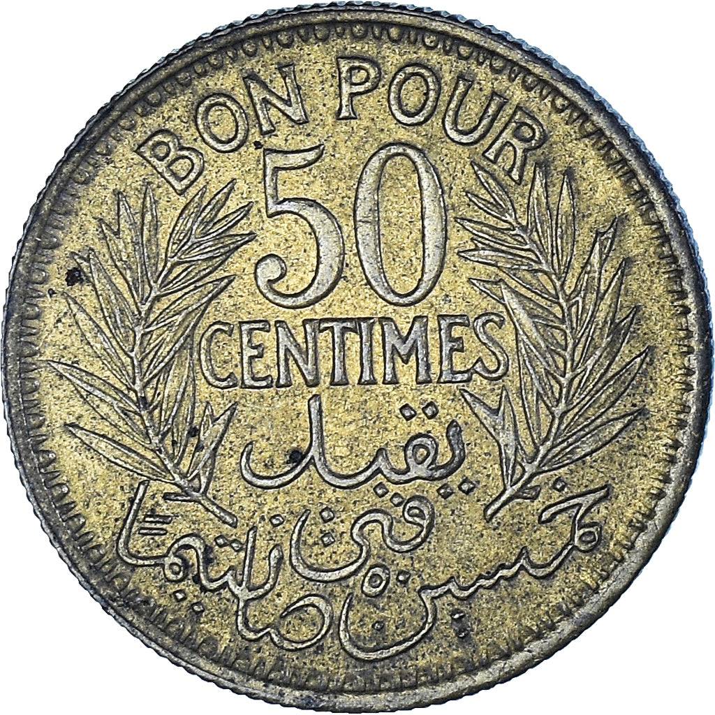 Moneta, Tunisia, 50 Centimes, 1945