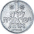 Israel, Lira, 1969