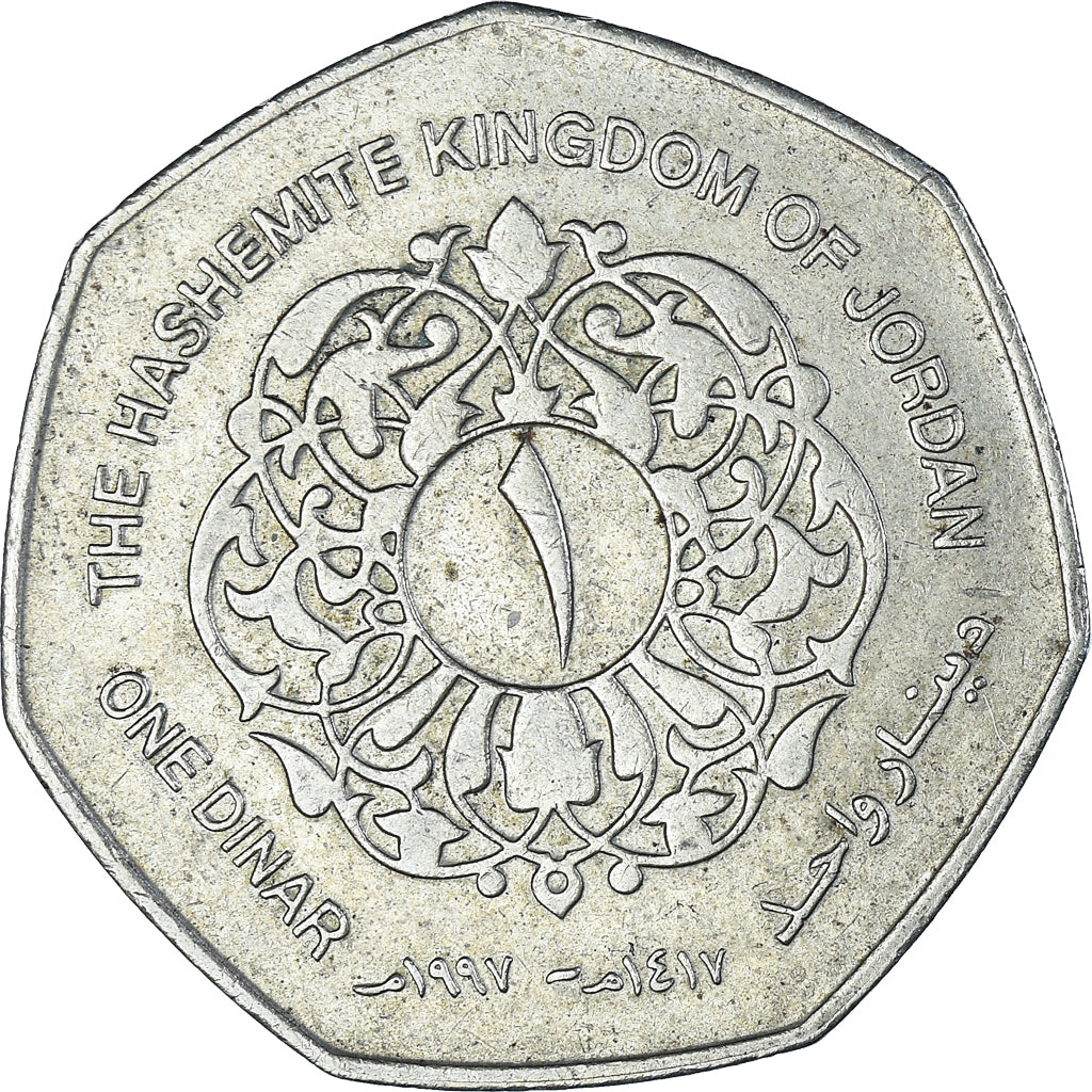 Coin, Jordan, Dinar, 1997
