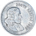 Monnaie, Afrique du Sud, 5 Cents, 1965