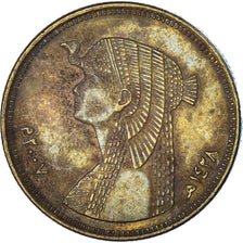Munten, Egypte, 50 Piastres, 2007