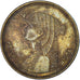 Coin, Egypt, 50 Piastres, 2007