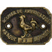 France, Médaille, Nouvelle fabrication, marque déposée, Laiton, TB+