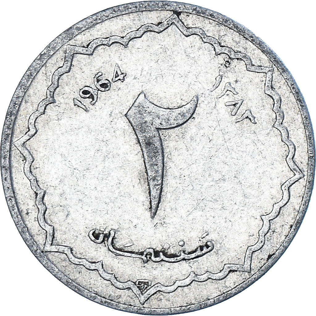 Moneta, Algeria, 2 Centimes, 1964