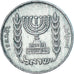 Israël, 1/2 Lira, 1963