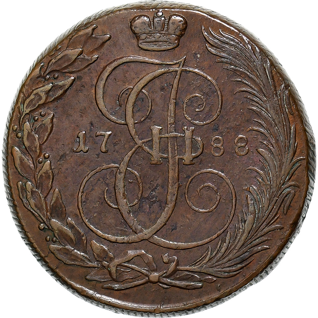 Russia, Catherine II, 5 Kopeks, 1788, Suzun, Rame, MB+