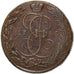 Russia, Catherine II, 5 Kopeks, 1788, Suzun, Rame, MB+