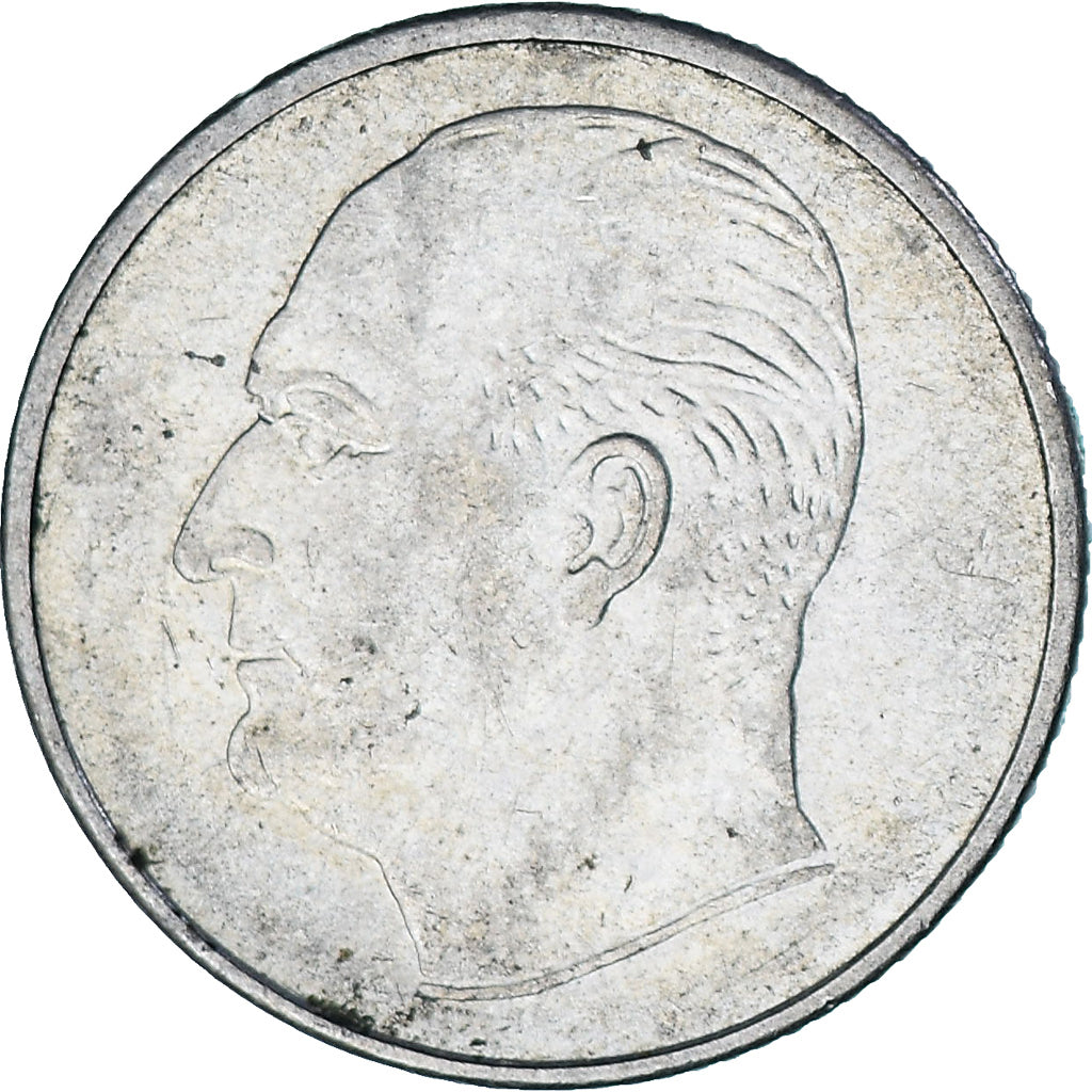 Norvège, 50 Öre, 1971