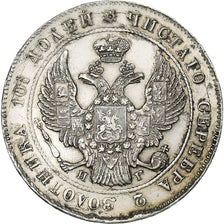 Russia, Nicholas I, Poltina, 1836, Saint Petersburg, Silver, EF(40-45)
