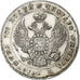 Russia, Nicholas I, Poltina, 1836, Saint Petersburg, Silver, EF(40-45)