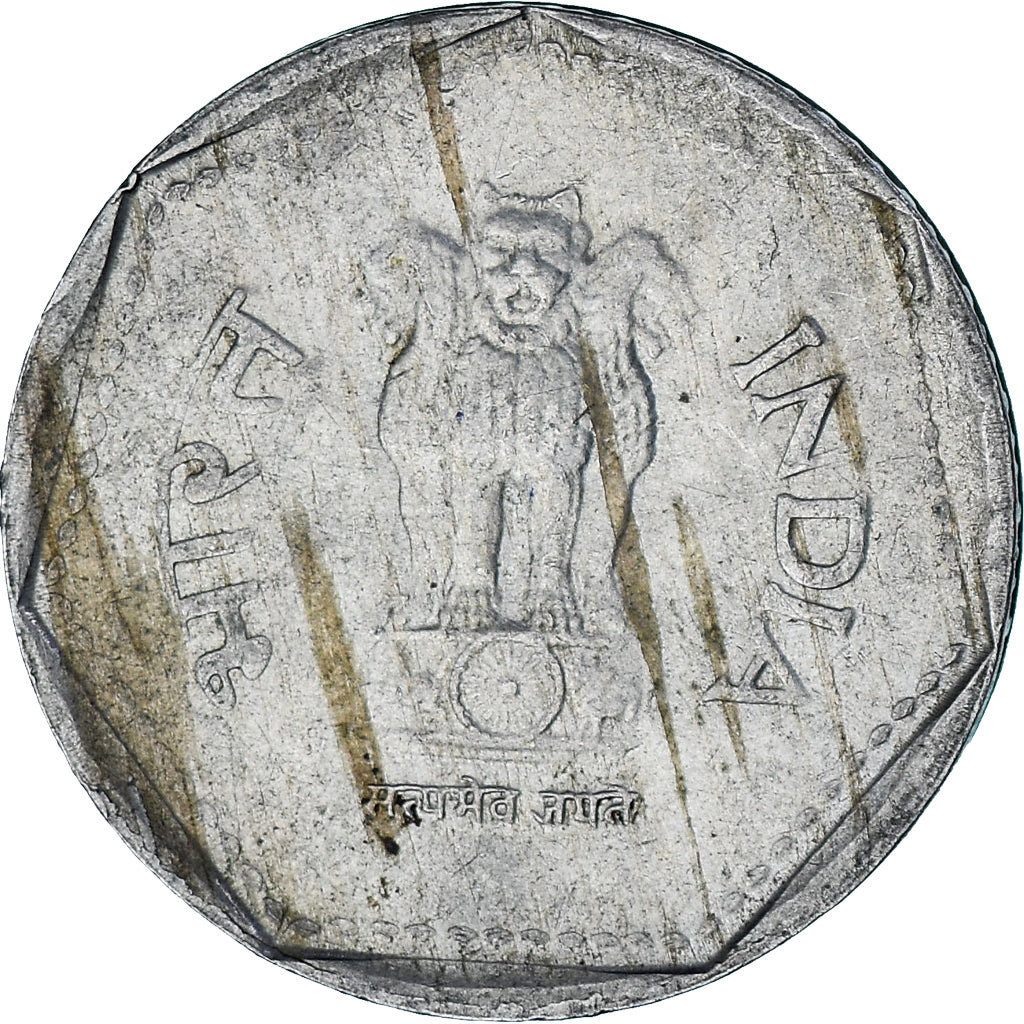 India, Rupee, 1988