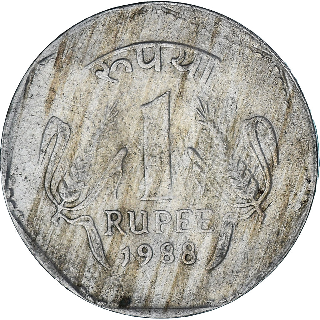 India, Rupee, 1988