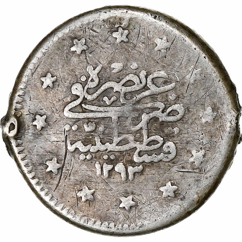 Ottoman Empire, Abdul Hamid II, 1 Kurus, AH 1293//33 (1907), Constantinople