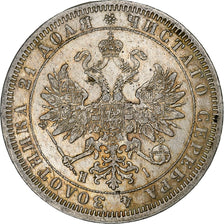 Russia, Alexander II, 1 Rouble, 1877, Saint Petersburg, Argento, BB