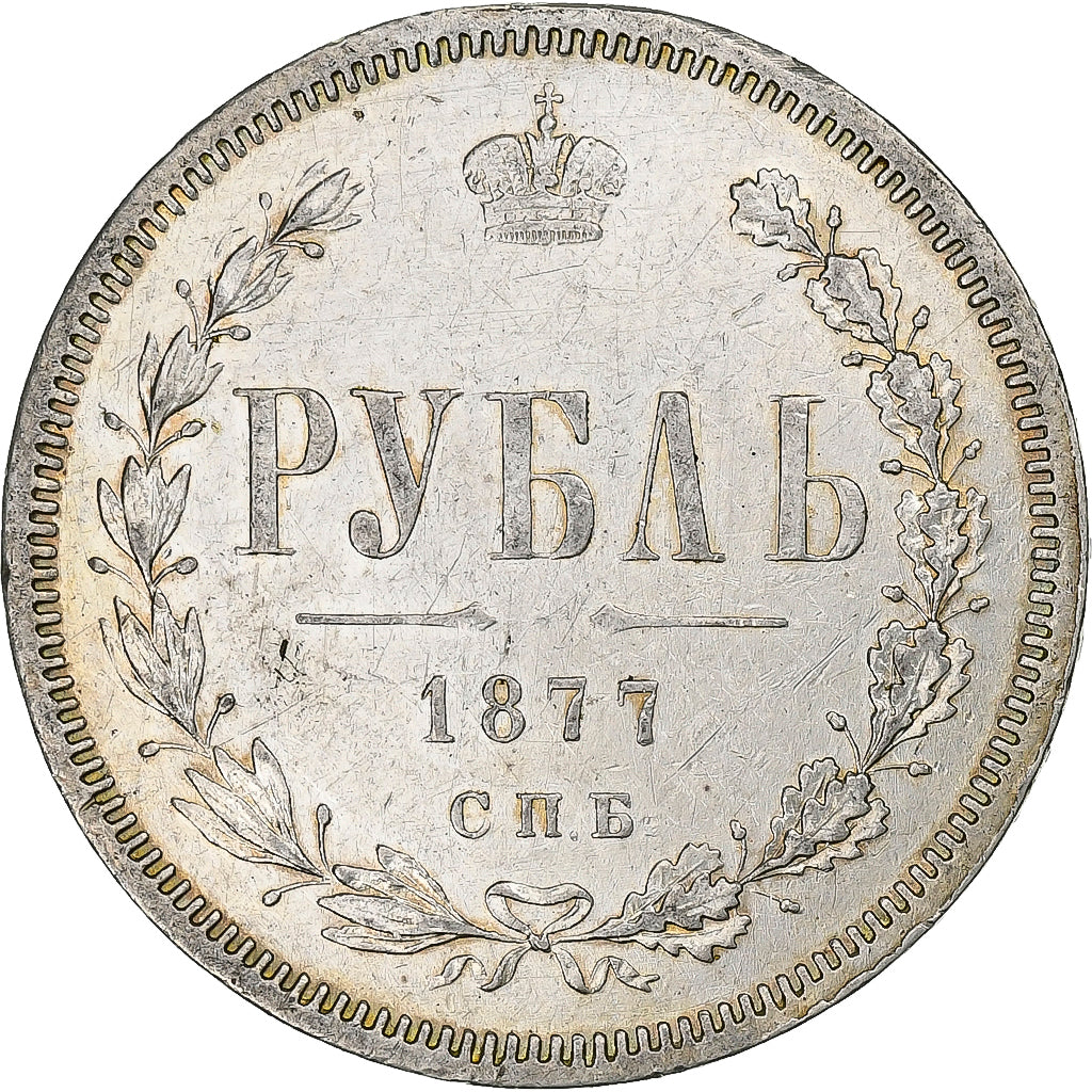 Russia, Alexander II, 1 Rouble, 1877, Saint Petersburg, Argento, BB