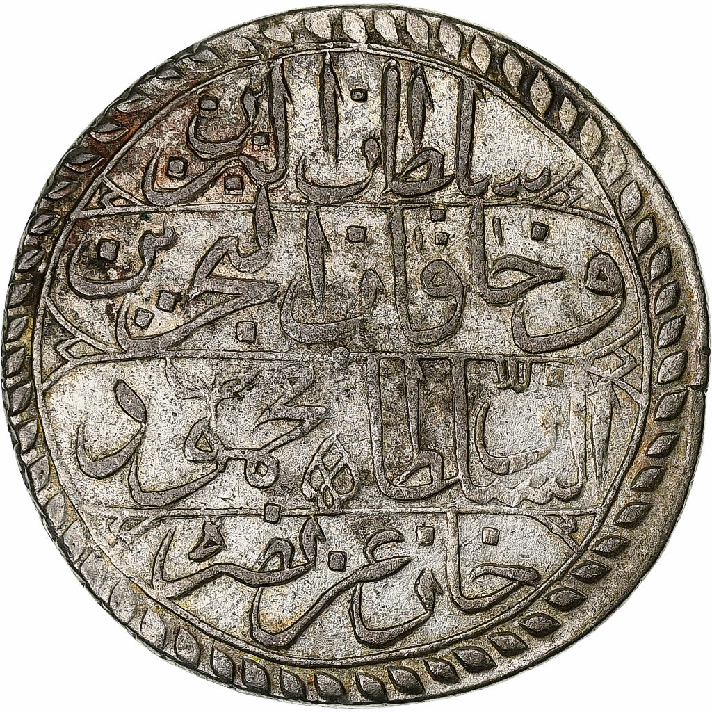 Beylicat de Tunis, Mahmud II, 1 Rial, AH 1242 (1827), Billon, TB+, KM:90