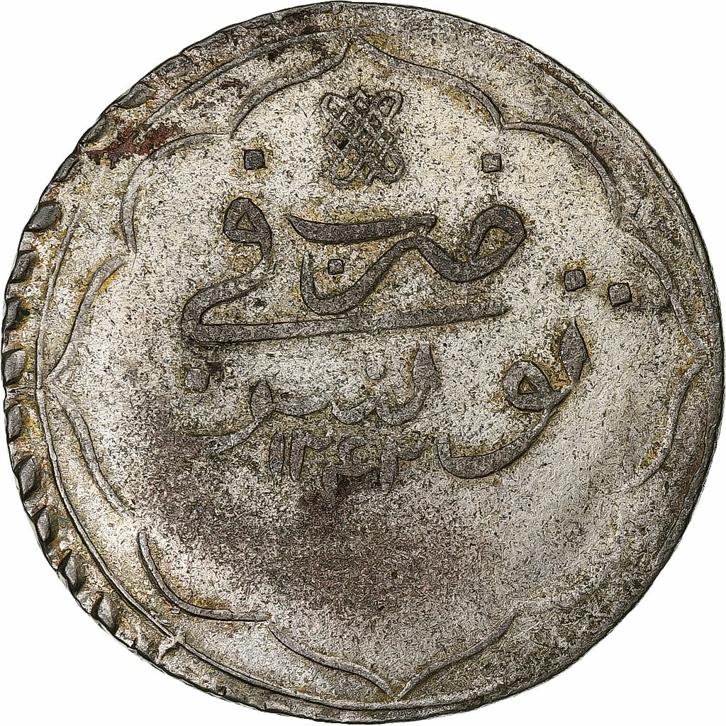 Beylicat de Tunis, Mahmud II, 1 Rial, AH 1242 (1827), Billon, TB+, KM:90