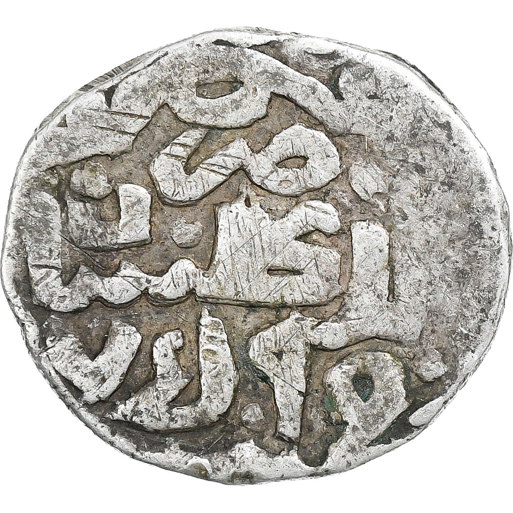 Golden Horde, Berdi Beg, 1 Dirham, AH759 (1358), Gulistan, Prata, VF(20-25)