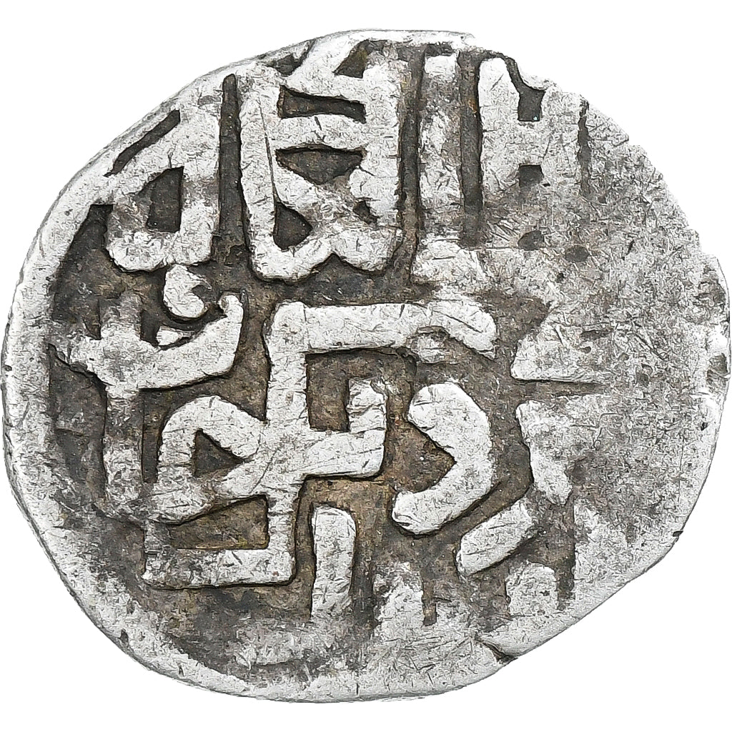 Golden Horde, Berdi Beg, 1 Dirham, AH759 (1358), Gulistan, Prata, VF(20-25)