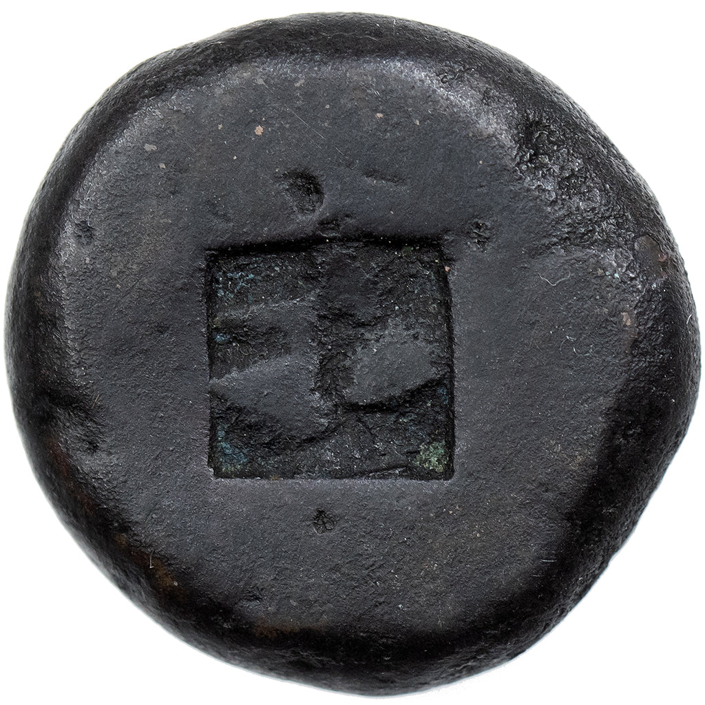 Lesbos, Stater, ca. 550-480 BC, Uncertain mint, Lingote, EF(40-45), HGC:6-1076