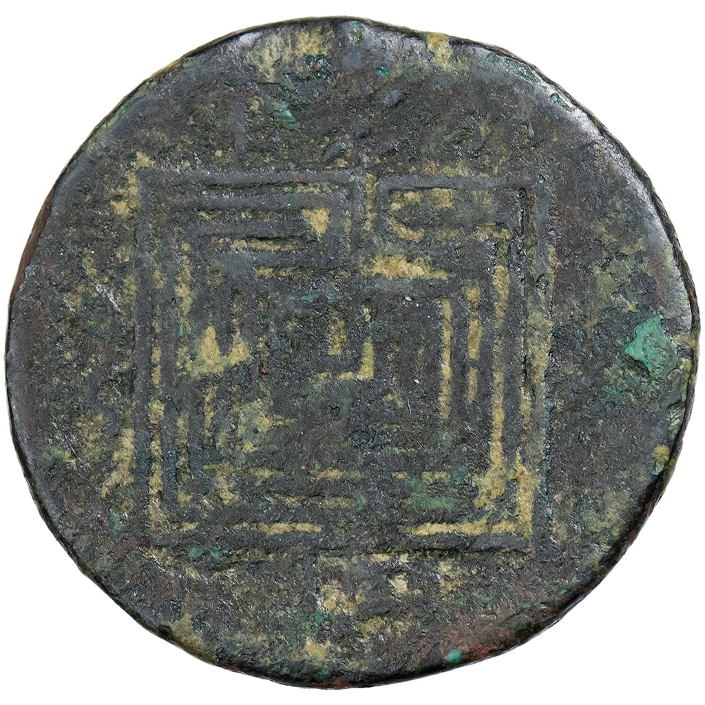 Crete, Æ Unit, ca. 200 BC, Knossos, Bronzo, MB, SNG-Cop:378