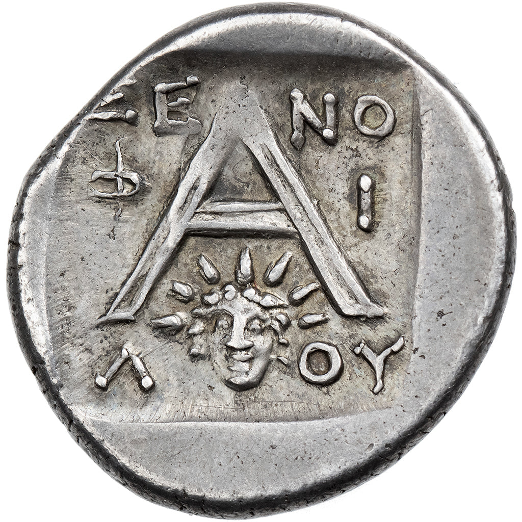 Argolida, Triobol, ca. 85-50 BC, Argos, Srebro, AU(55-58), HGC:5-691