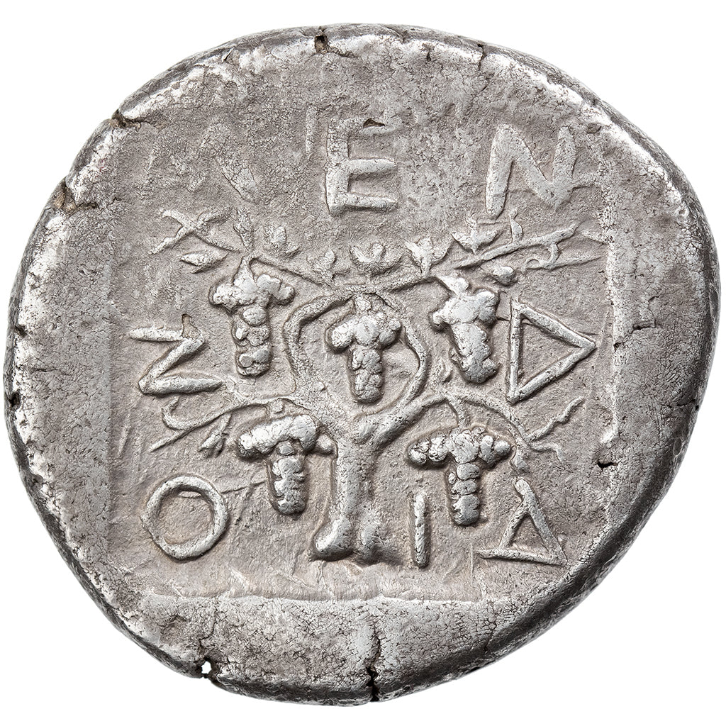 Macedonia, Tetradrachm, ca. 460-423 BC, Mende, Plata, MBC