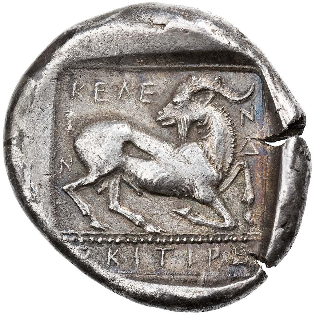 Cilicia, Stater, ca. 400-350 BC, Kelenderis, Srebro, AU(50-53), Pozzi:2817