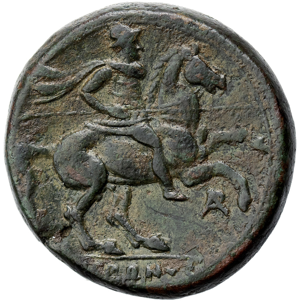 Sicília, Hieron II, Æ Unit, ca 230-215 BC, Syracuse, Bronze, EF(40-45)