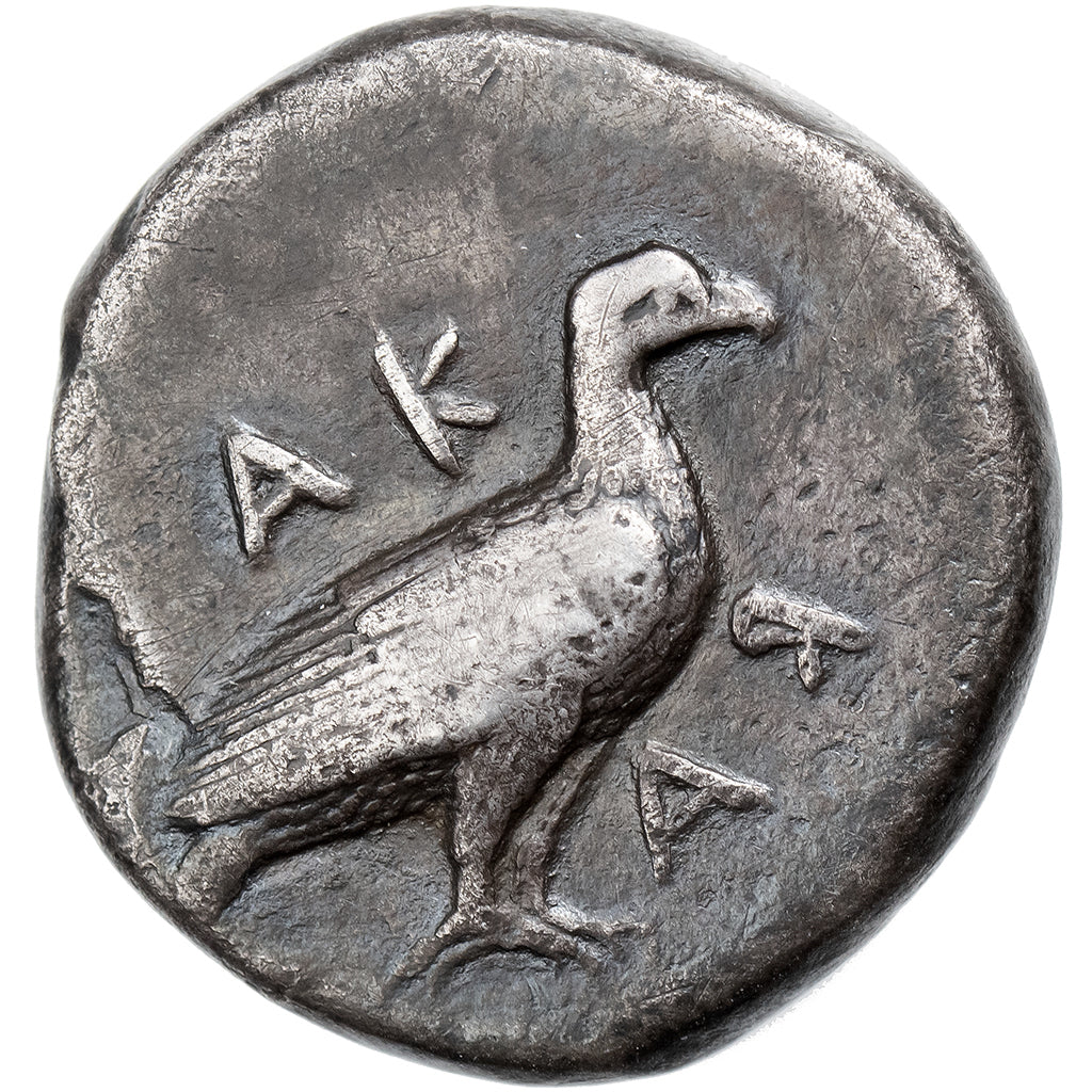 Sicília, Didrachm, ca. 480-470 BC, Akragas, Prata, EF(40-45), HGC:2-99