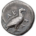 Sicília, Didrachm, ca. 480-470 BC, Akragas, Prata, EF(40-45), HGC:2-99