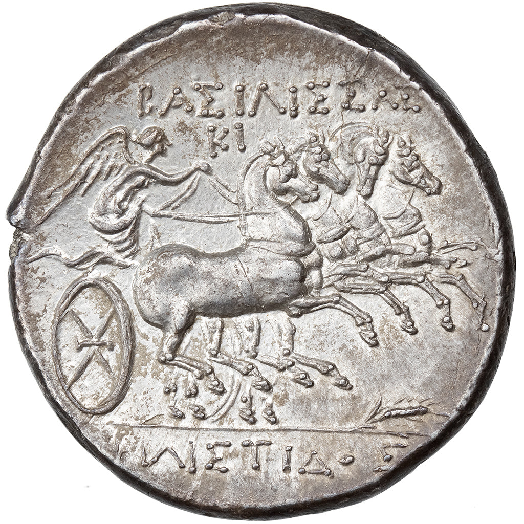 Sycylia, 16 Litrai, ca. 218-215 BC, Syracuse, Srebro, AU(55-58), HGC:2-1554