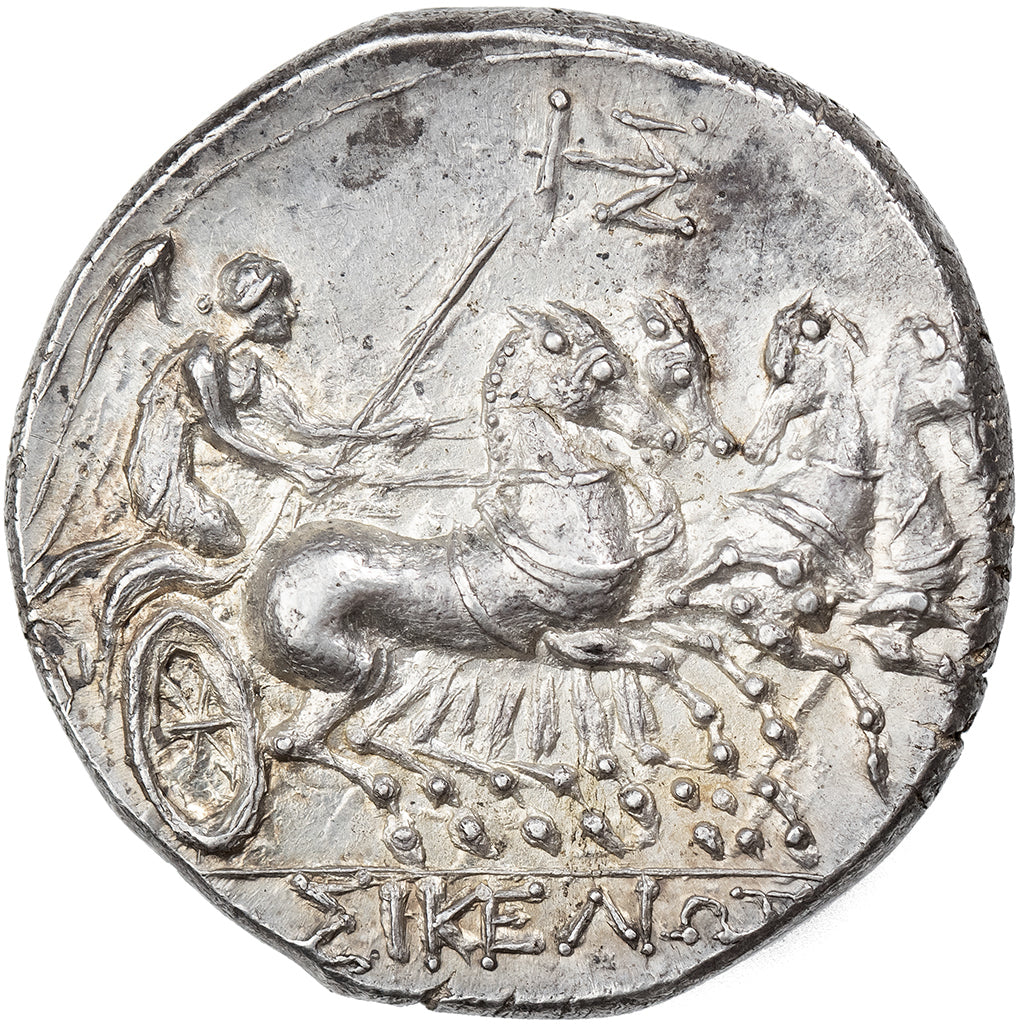 Sycylia, 8 Litrai, 214-212 BC, Morgantina, Srebro, AU(55-58), HGC:2-910