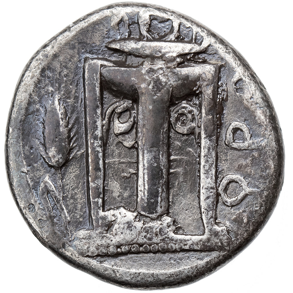 Bruttium, Nomos, ca. 425-350 BC, Kroton, Prata, VF(20-25), HN Italy:2149