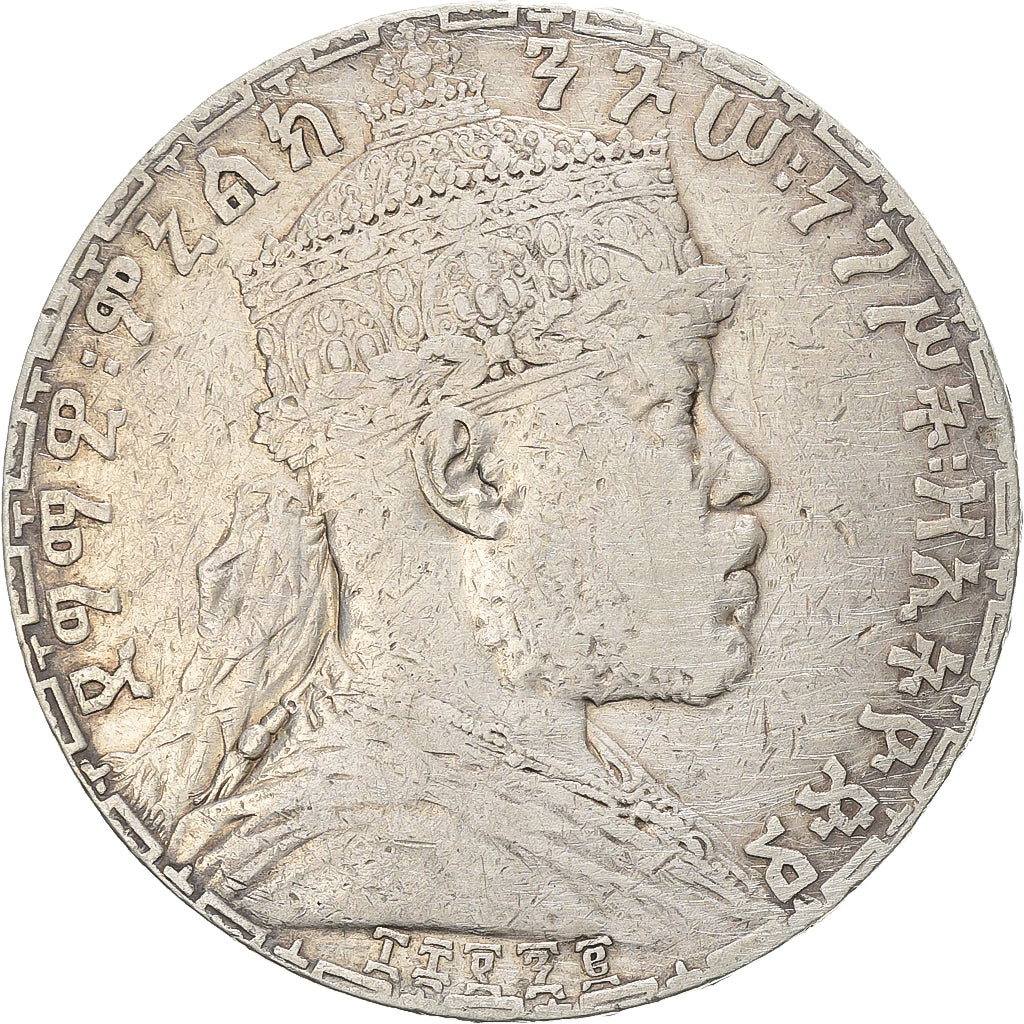Ethiopia, Menelik II, 1 Birr, EE1895 (1903), MDP, Silver, VF(20-25), KM:19