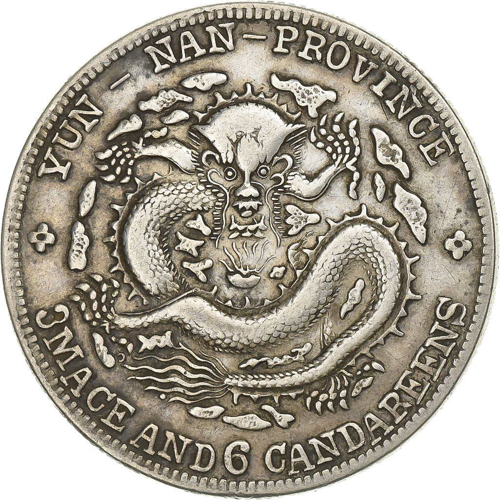 Yunnan Province, Guangxu, 50 Fen, n.d.(1908), Silver, EF(40-45)