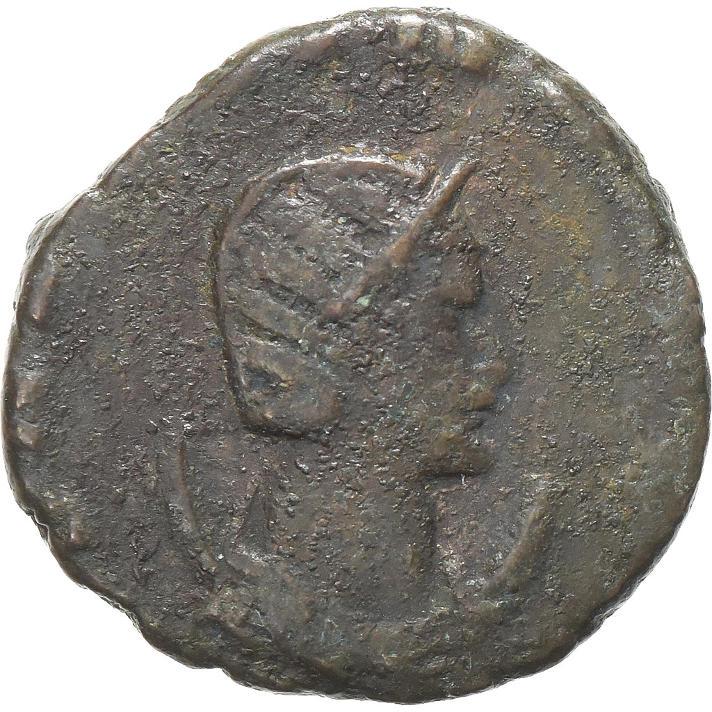 Salonina, Antoninianus, 260-268, Rome, Vellón, BC, RIC:24