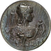 France, Medal, Association Philotechnique de Suresnes, 1894, Silver, Rivet