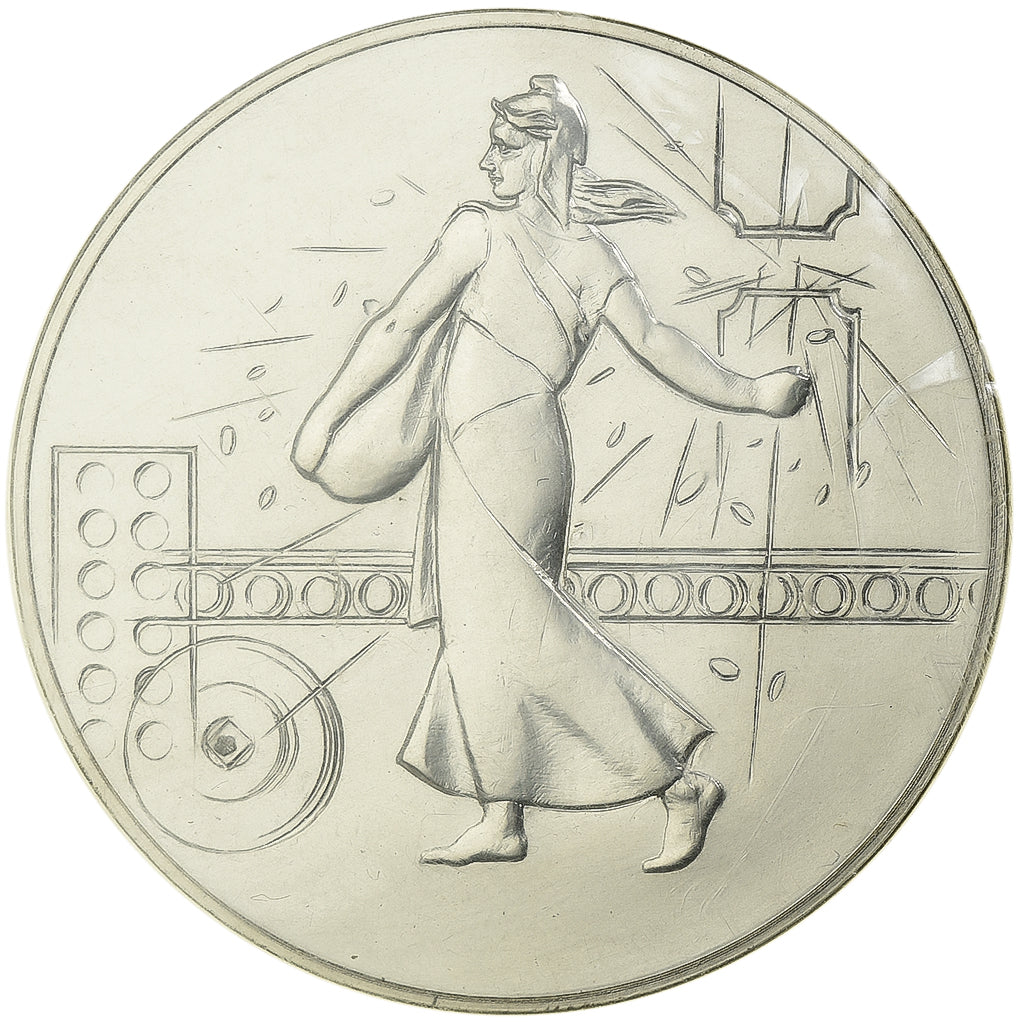 France, Module de 50 Francs, PESSAC, ND (1973), MDP, Silver, MS(65-70)