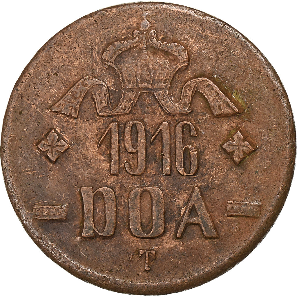 German East Africa, Wilhelm II, 20 Heller, 1916, Tabora, Copper, VF(30-35)