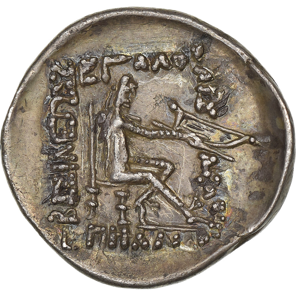 Kingdom of Parthia, Mithradates II, Drachm, 121-91 BC, Ekbatana, Silver