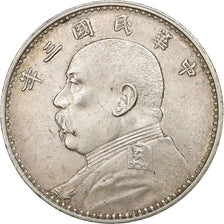 Republic of China, 1 Yüan, Fat man dollar, 1914, Silver, EF(40-45)