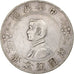Republic of China, 1 Yüan, Memento, 1927, Silver, EF(40-45)