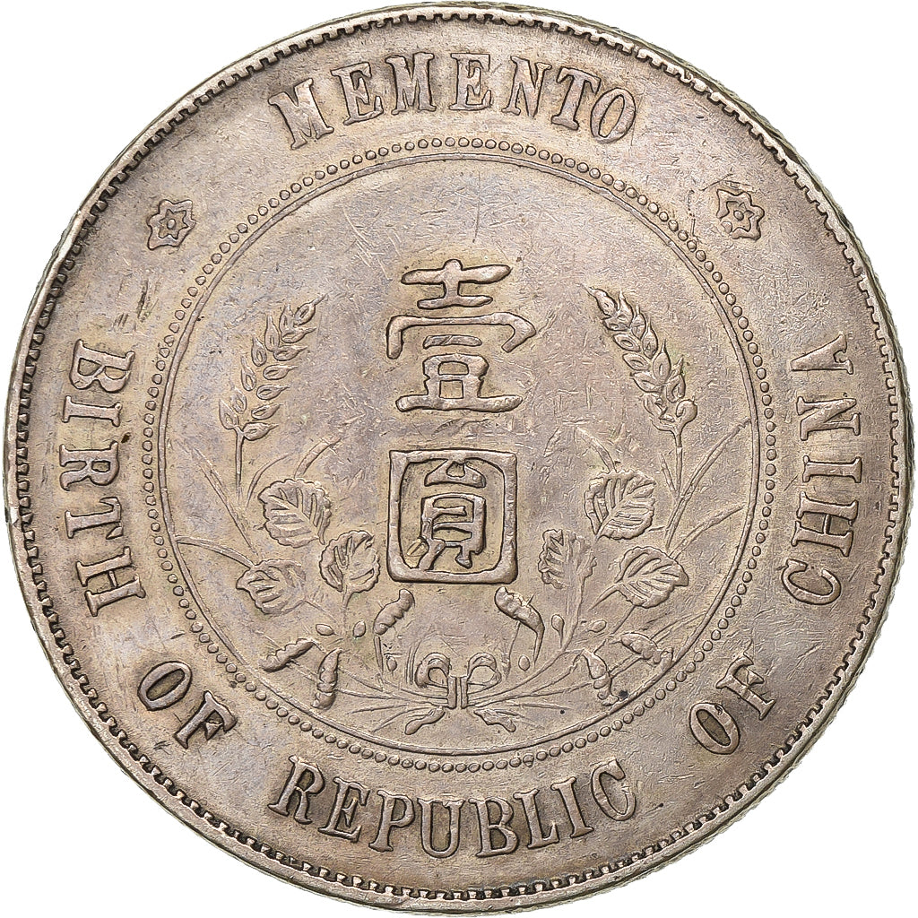 Republic of China, 1 Yüan, Memento, 1927, Silver, EF(40-45)