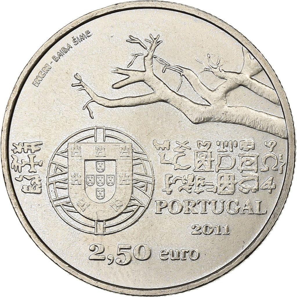 Portugal, 2,5 Euro, Capelo & Ivens, 2011, Lisbon, Cupronickel, AU(55-58), KM:806